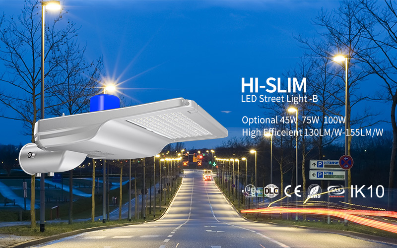 Thermostability LED Street Light – SASO Certified插图1