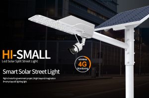 Advantages Of Solar Street Lights插图