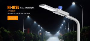 The Advantages of LED Street Lights插图