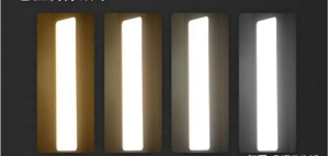 How to choose the color temperature of the linear strip插图