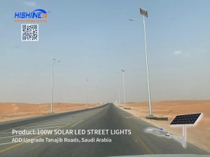 2024 Saudi Arabia Lighting Design And Technology Expo插图