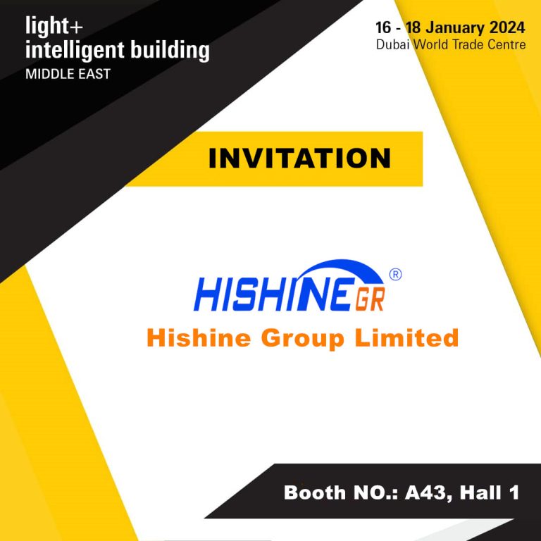 Hishine Booth Dubai Lighting Exhibition 2024